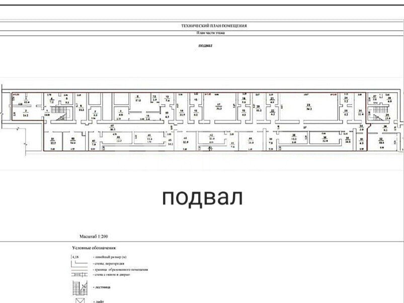 Фото №14: Коммерция 610&nbsp;м², 1/5&nbsp;эт. - Волгоград, р. Краснооктябрьский, пр-кт имени В.И. Ленина, 153