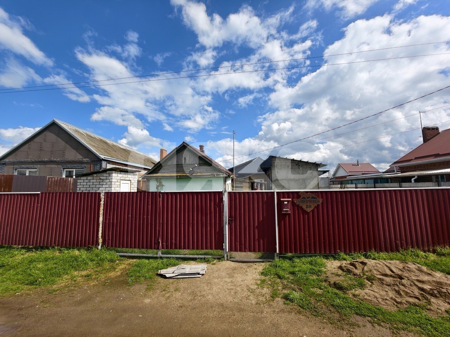 Фото №37: Дом 81&nbsp;м² + 14.76&nbsp;сот., 1&nbsp;эт. - Платнировская, ул. Шевченко, 80