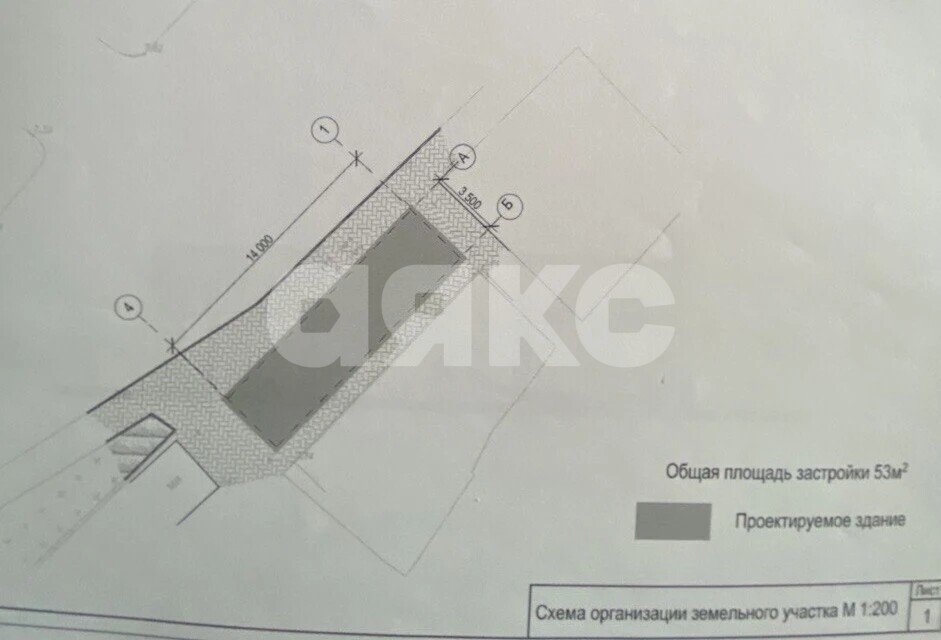 Фото №12: Коммерция 65&nbsp;м², 1/1&nbsp;эт. - Геленджик, ул. Кирова, 52