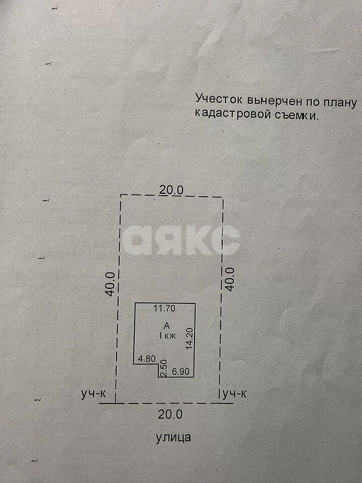 Фото №22: Дом 255&nbsp;м² + 8&nbsp;сот., 2&nbsp;эт. - Янтарный, пер. Клубничный, 36/55