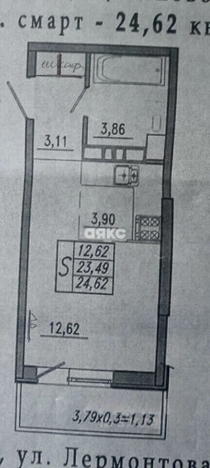 Фото №7: Студия 24&nbsp;м², 12/12&nbsp;эт. - Анапа, мкр. жилой комплекс Солнечный город, ул. Лермонтова, 116к2