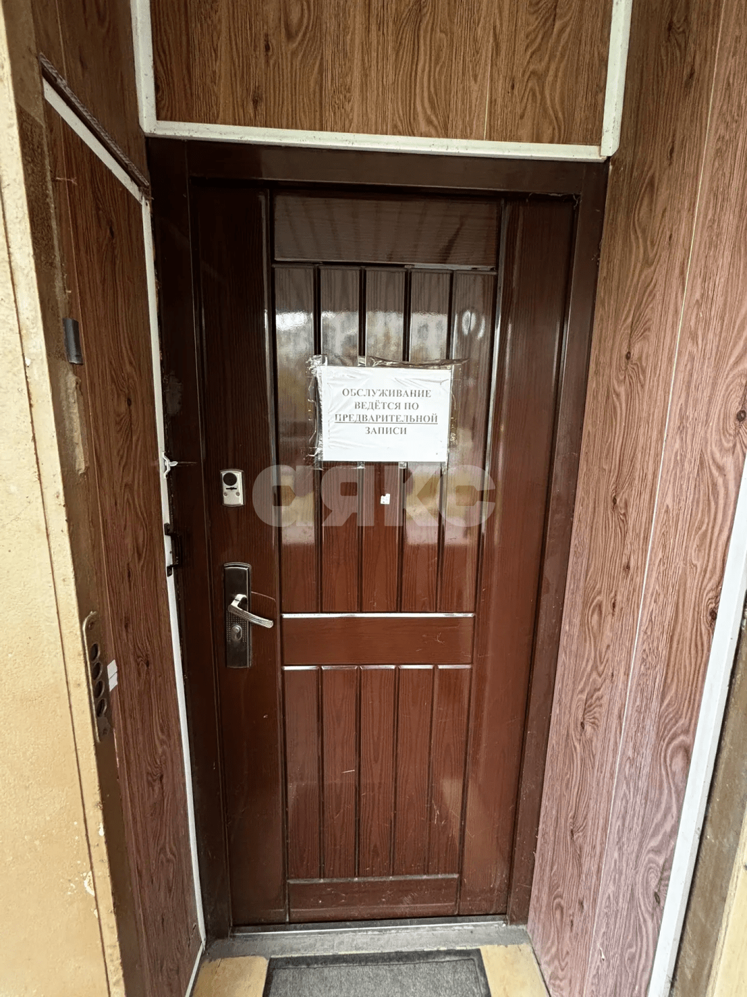Фото №14: Коммерция 72&nbsp;м², 1/5&nbsp;эт. - Волгоград, р. Центральный, ул. Пархоменко, 64