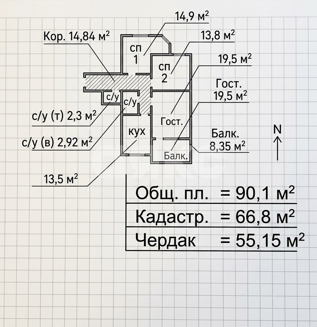 Фото №10: 3-комнатная квартира 86&nbsp;м², 13/13&nbsp;эт. - Сочи, Центральный, мкр. Заречный, ул. Вишнёвая, 31