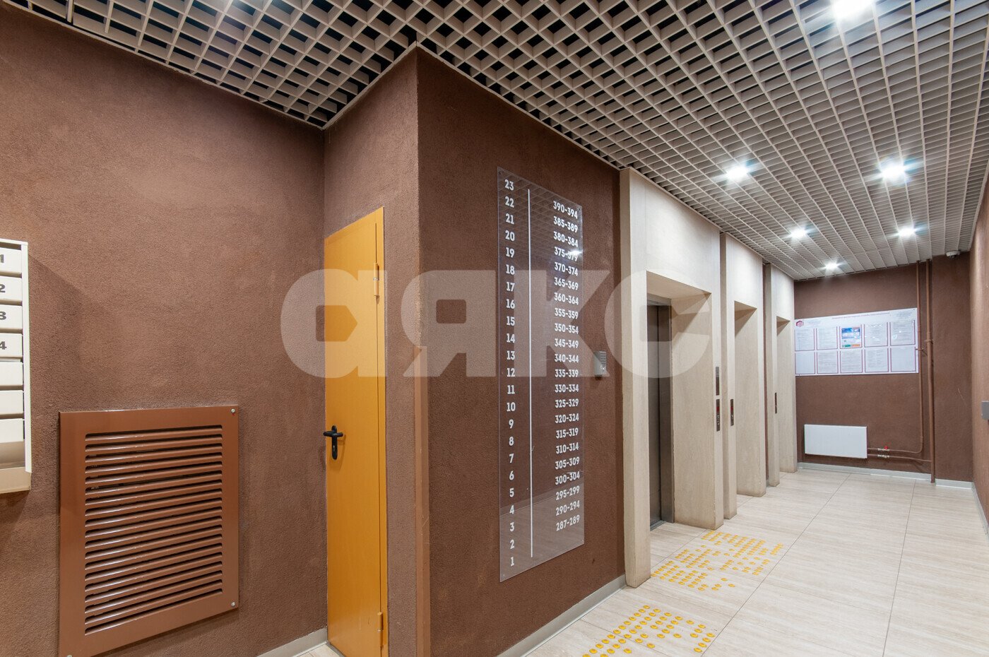 Фото №24: 2-комнатная квартира 47&nbsp;м², 13/23&nbsp;эт. - Москва Новомосковский административный округ