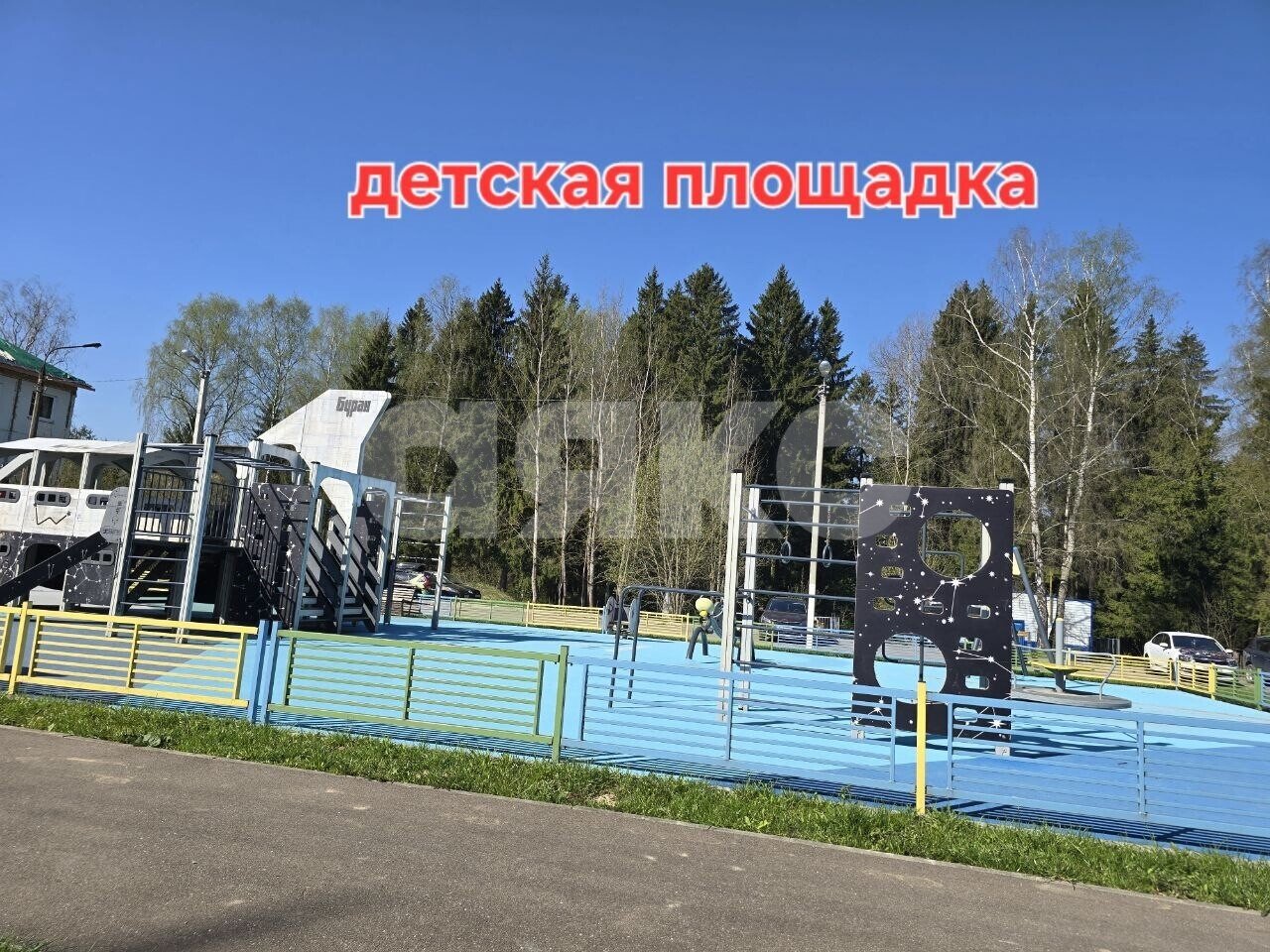 Фото №13: Земельный участок под ИЖС 6&nbsp;сот. - Новая Ольховка, ул. Северная