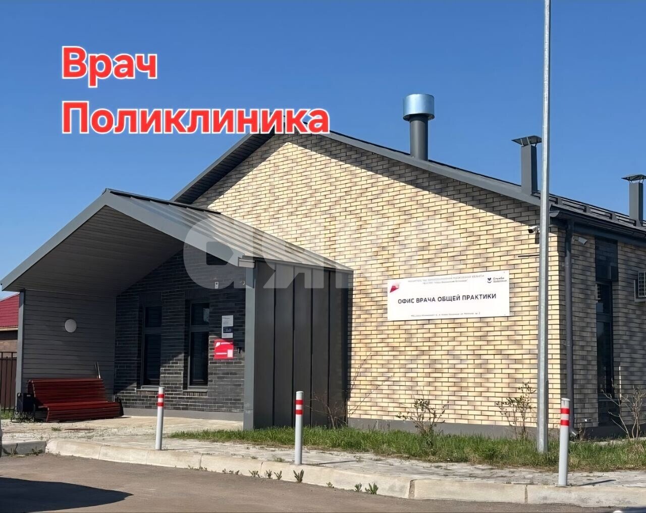 Фото №19: Земельный участок под ИЖС 6&nbsp;сот. - Новая Ольховка, ул. Северная
