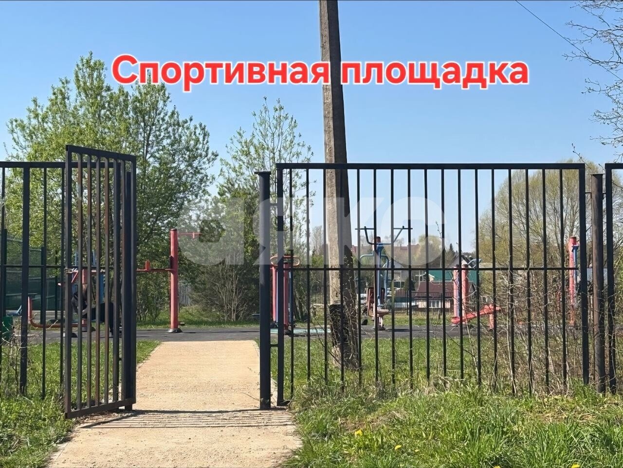 Фото №10: Земельный участок под ИЖС 6&nbsp;сот. - Новая Ольховка, ул. Северная