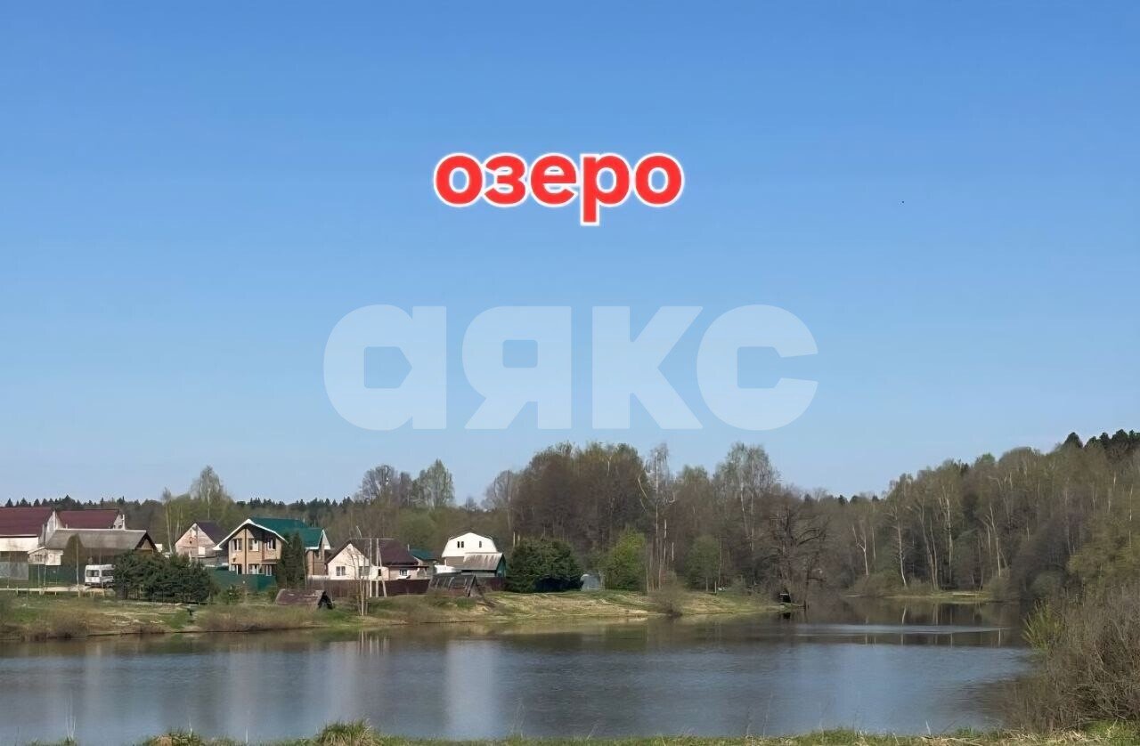 Фото №15: Земельный участок под ИЖС 6&nbsp;сот. - Новая Ольховка, ул. Северная