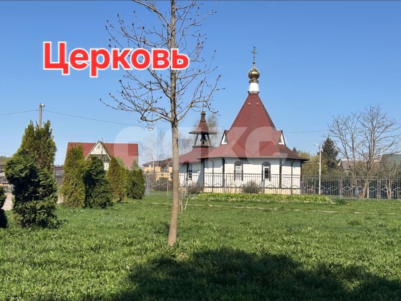 Фото №11: Земельный участок под ИЖС 6&nbsp;сот. - Новая Ольховка, ул. Северная