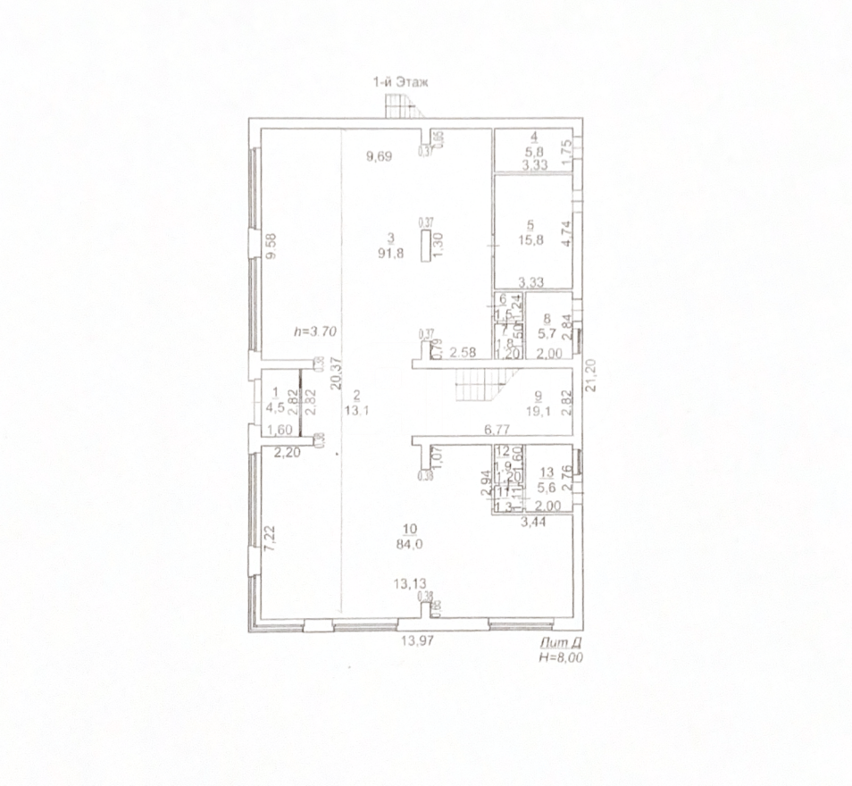 Фото №12: Коммерция 532&nbsp;м², 1/2&nbsp;эт. - Батайск, ул. Луначарского, 163