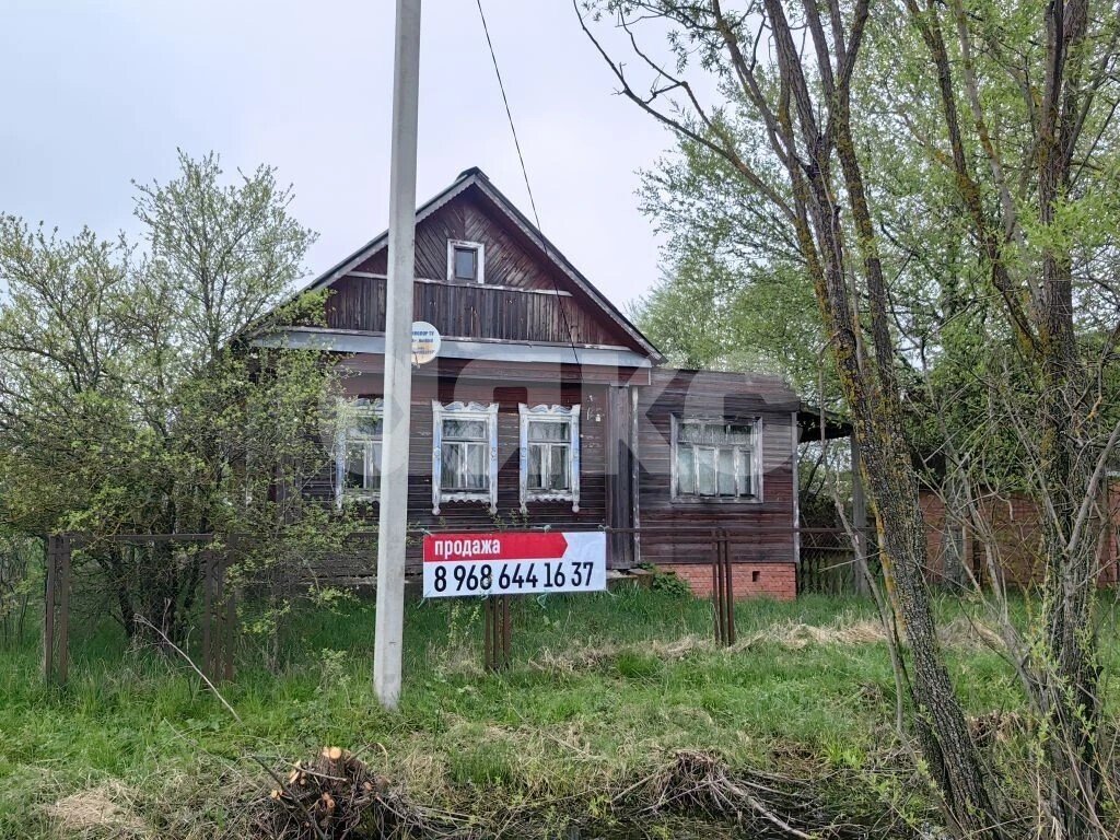 Фото №2: Дом 42&nbsp;м² + 20&nbsp;сот., 1&nbsp;эт. - Дмитровцы, ул. Центральная, 80