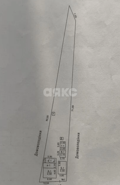 Фото №6: Земельный участок под ИЖС 4.65&nbsp;сот. - Мелитополь, ул. Монастырская, 19