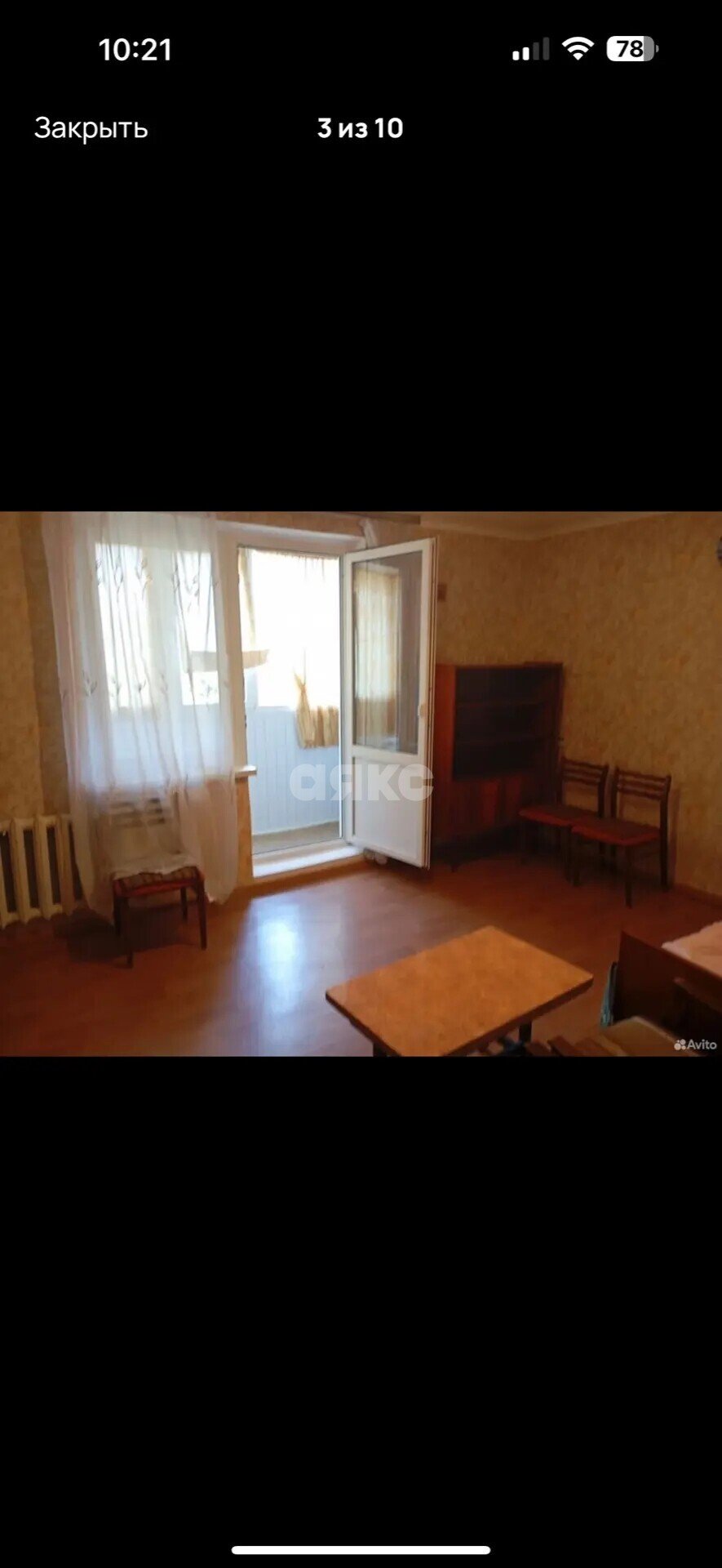 Фото №7: 2-комнатная квартира 40&nbsp;м², 4/5&nbsp;эт. - Сукко, ул. Желанная, 3