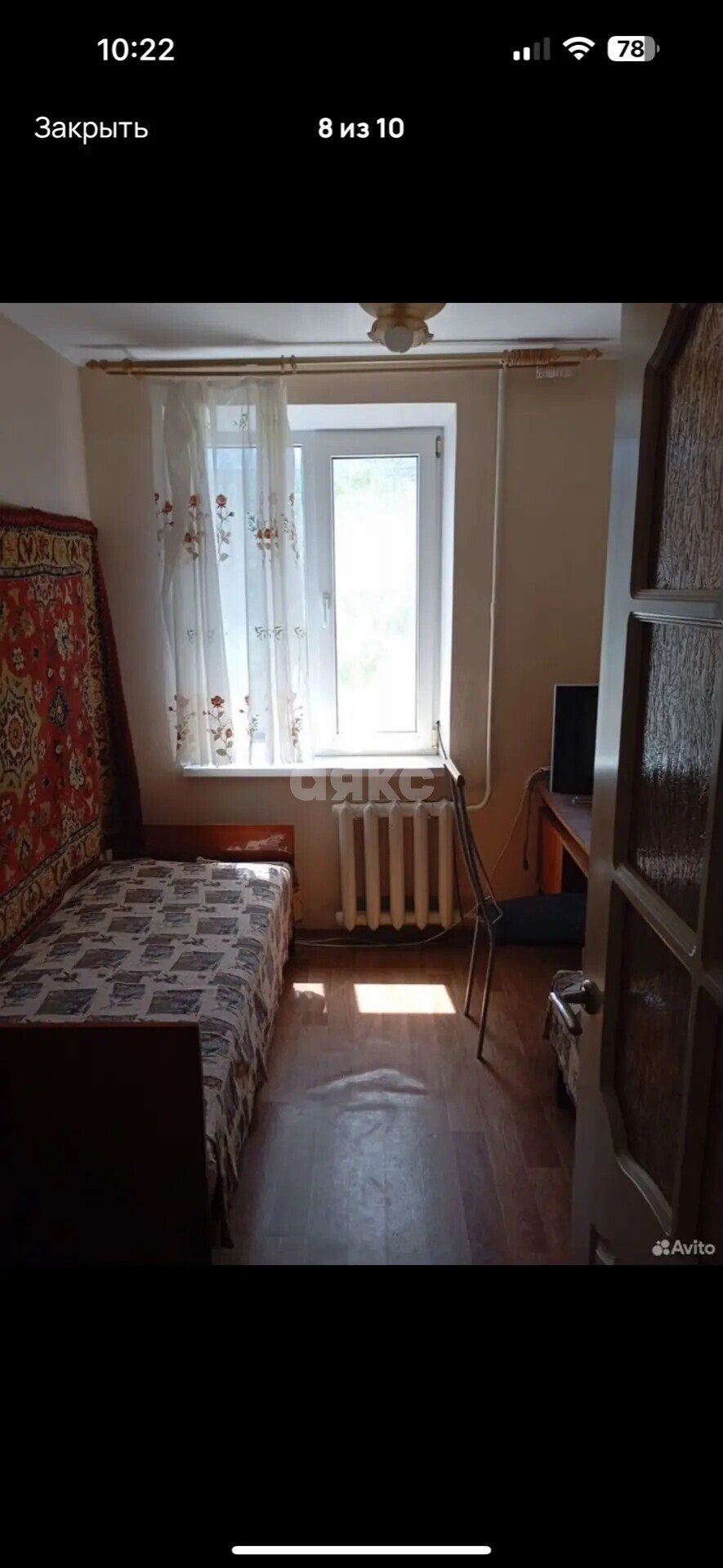 Фото №5: 2-комнатная квартира 40&nbsp;м², 4/5&nbsp;эт. - Сукко, ул. Желанная, 3