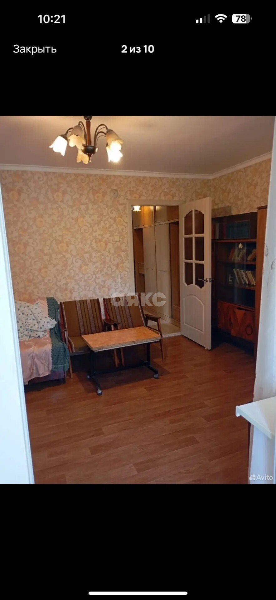 Фото №4: 2-комнатная квартира 40&nbsp;м², 4/5&nbsp;эт. - Сукко, ул. Желанная, 3