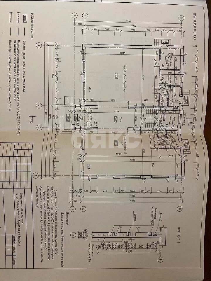 Фото №13: Коммерция 490&nbsp;м², 1/2&nbsp;эт. - Батайск, ул. Энгельса, 60