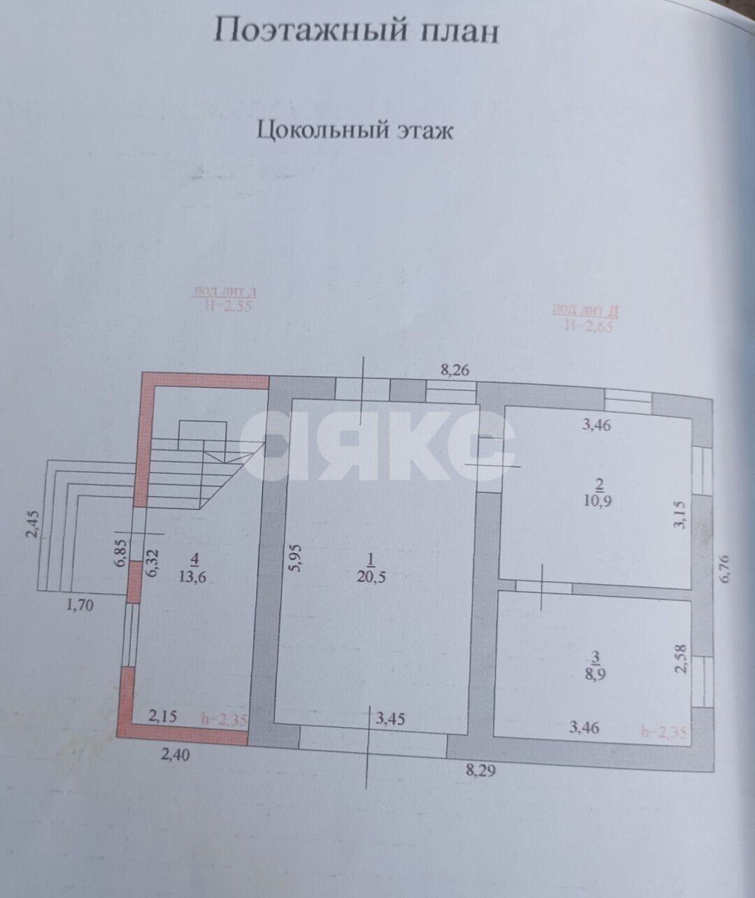 Фото №31: Дом 108&nbsp;м² + 6&nbsp;сот., 1&nbsp;эт. - Горячий Ключ, мкр. Развилка, ул. Герцена