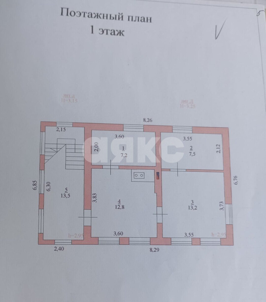 Фото №30: Дом 108&nbsp;м² + 6&nbsp;сот., 1&nbsp;эт. - Горячий Ключ, мкр. Развилка, ул. Герцена