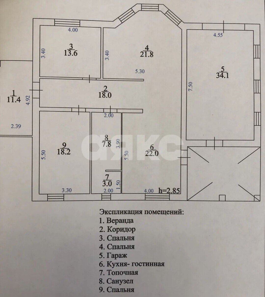 Фото №13: Дом 170&nbsp;м² + 15&nbsp;сот., 1&nbsp;эт. - Троицкое, ул. Народная, 39