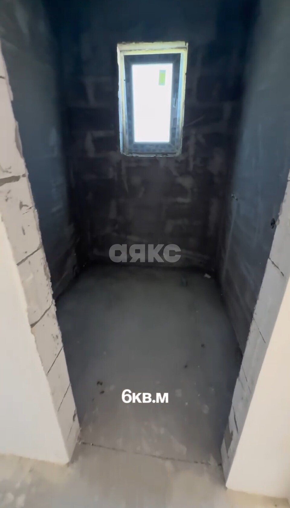 Фото №17: Дом 107&nbsp;м² + 4.7&nbsp;сот., 1&nbsp;эт. - Уташ, ул. Новая