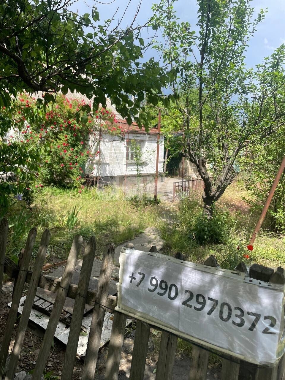 Фото №10: Дом 39&nbsp;м² + 6.8&nbsp;сот., 1&nbsp;эт. - Мелитополь, ул. Глинки, 26