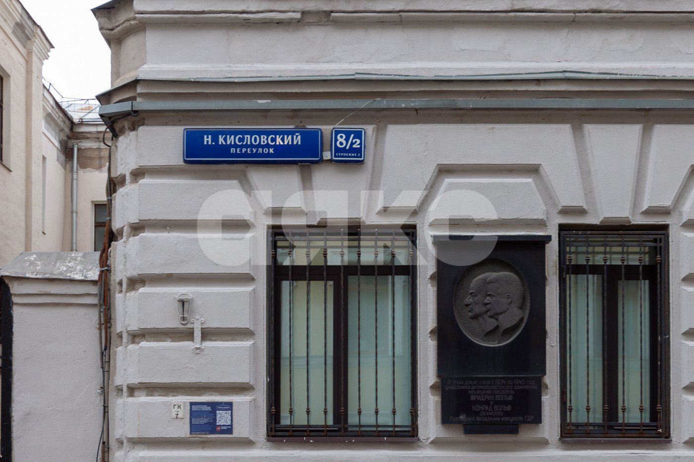 Фото №22: 1-комнатная квартира 51&nbsp;м², 4/5&nbsp;эт. - Москва, пер. Нижний Кисловский, 8/2с2
