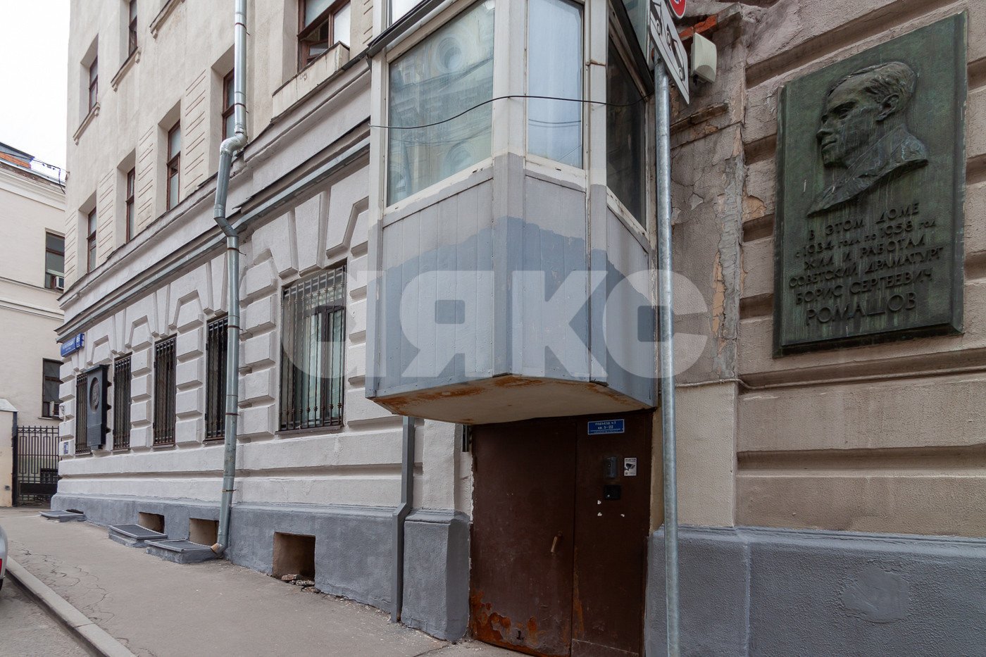 Фото №23: 1-комнатная квартира 51&nbsp;м², 4/5&nbsp;эт. - Москва, пер. Нижний Кисловский, 8/2с2