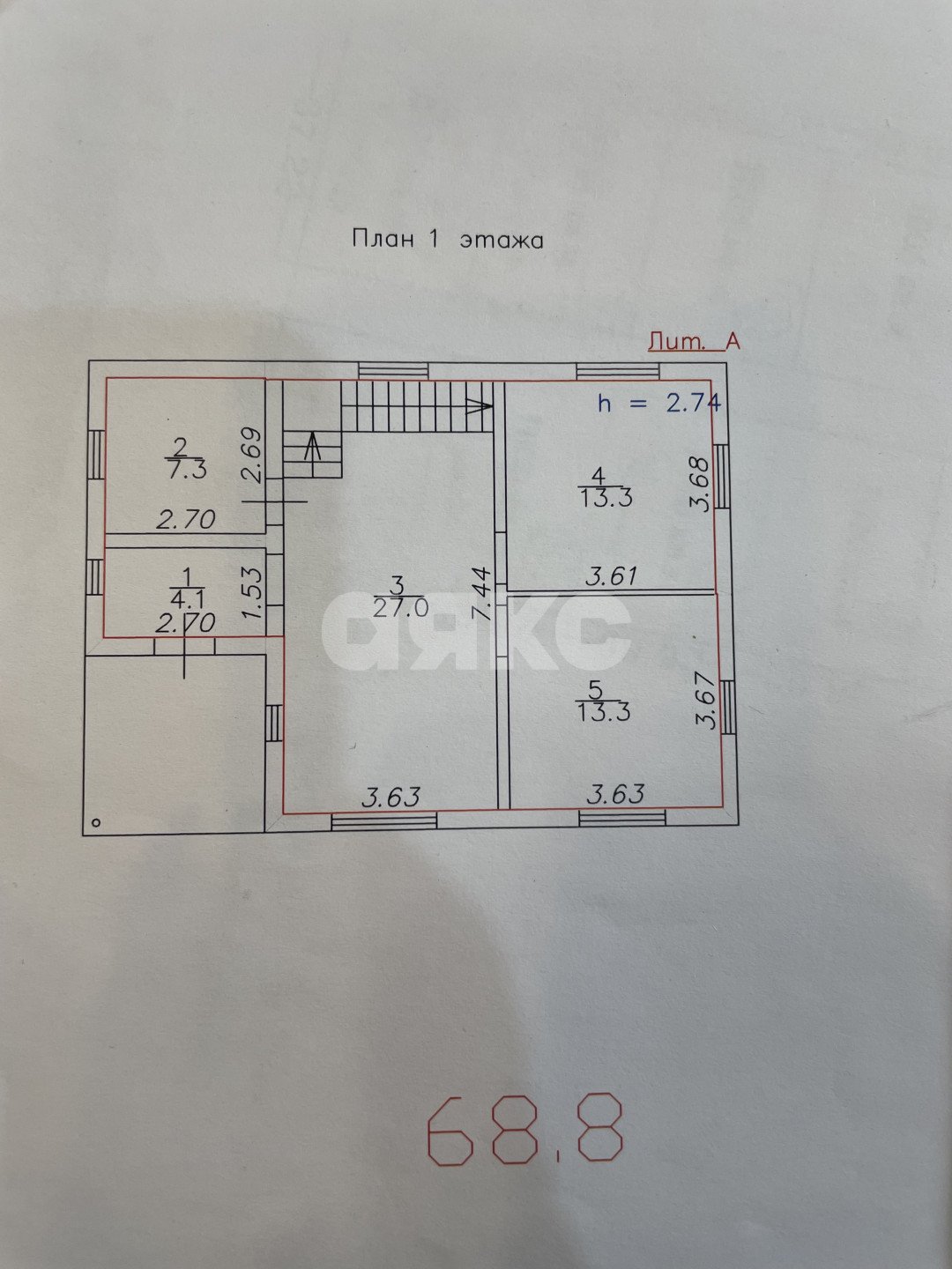 Фото №19: Дом 150&nbsp;м² + 10&nbsp;сот., 2&nbsp;эт. - КП Никоново, мкр. квартал 2-8, ул. Сергея Воробьёва