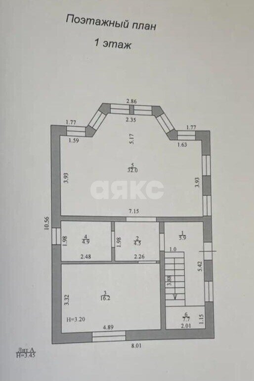 Фото №30: Дом 142&nbsp;м² + 10.69&nbsp;сот., 2&nbsp;эт. - Варваровка, ул. Десантная