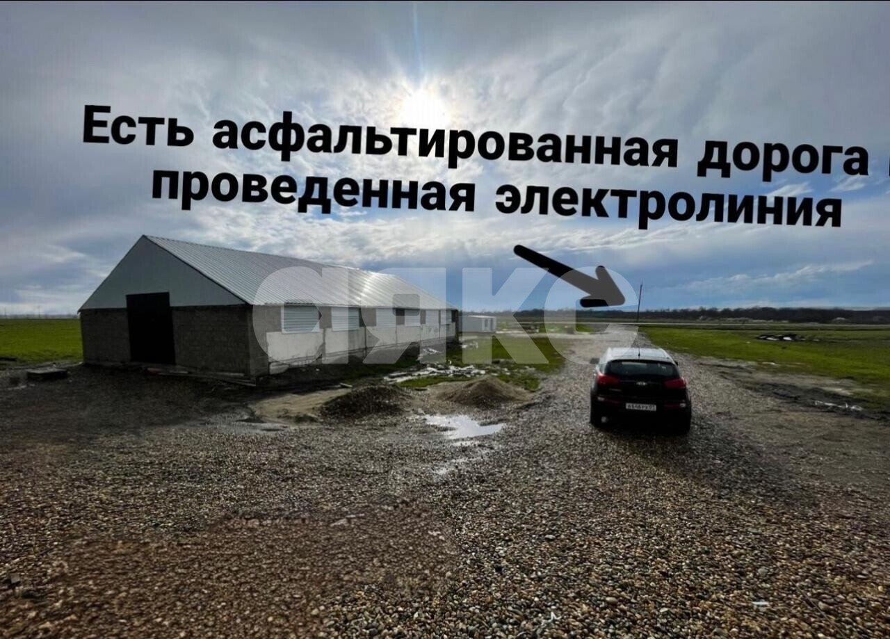 Фото №8: Коммерческая земля 2.4&nbsp;сот. - Республика Адыгея (Адыгея) Майкопский район