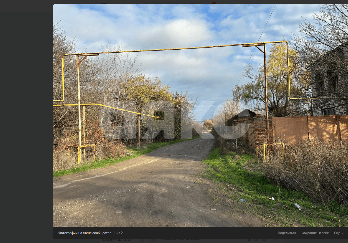 Фото №1: Земельный участок под ИЖС 18&nbsp;сот. - Луганск, р. Жовтневый, ул. 2-я  Менжинского, 90