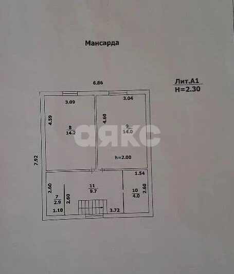 Фото №12: Дом 89&nbsp;м² + 7&nbsp;сот., 2&nbsp;эт. - Тенгинка, ул. Кооперативная, 15А