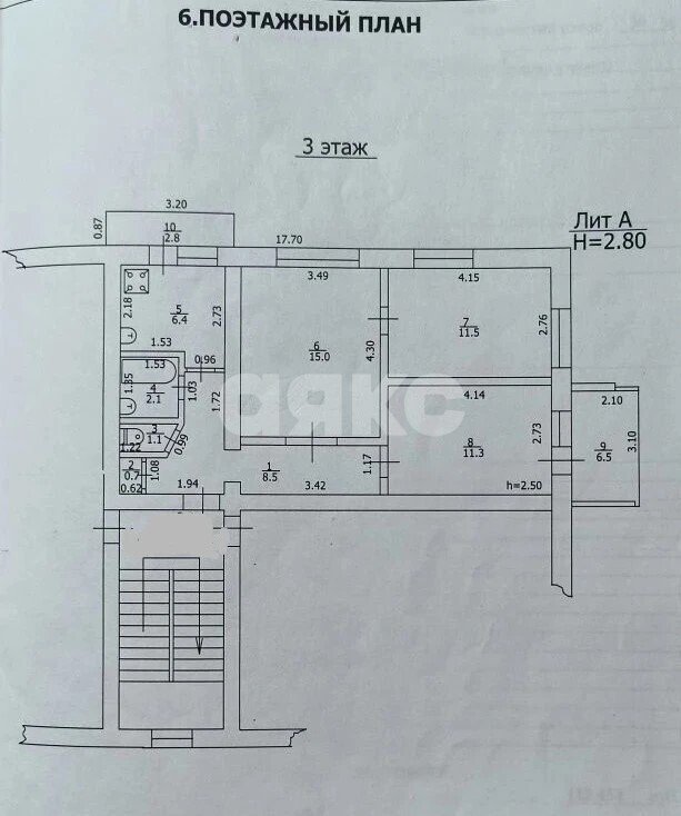 Фото №4: 3-комнатная квартира 56&nbsp;м², 3/4&nbsp;эт. - Лермонтово, ул. Ленина, 10