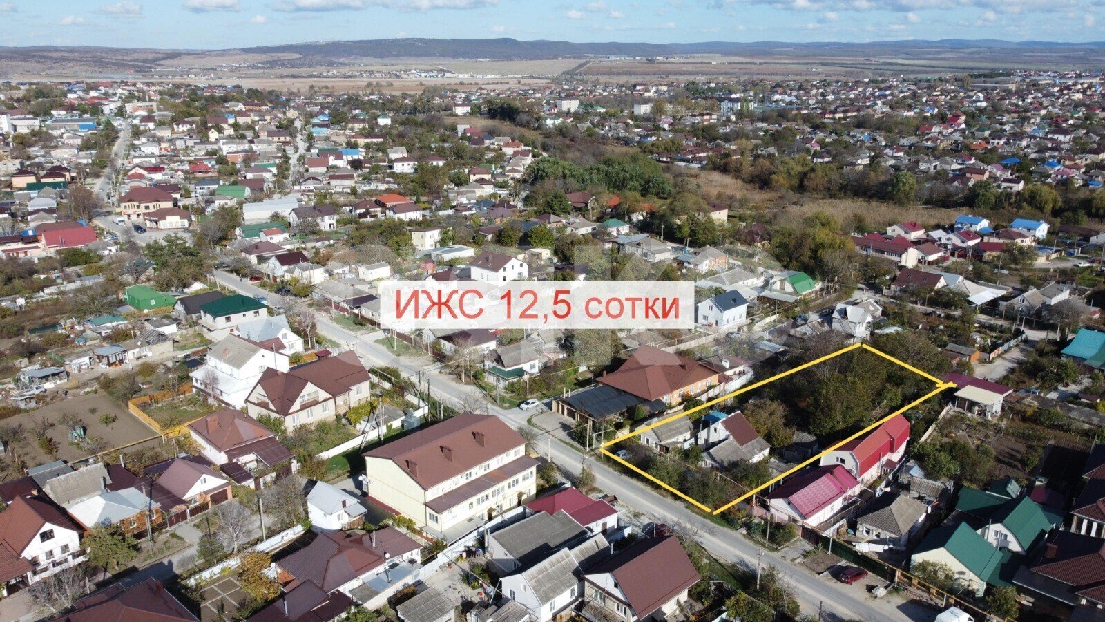 Фото №1: Земельный участок под ИЖС 12.47&nbsp;сот. - Анапская, ул. Комсомольская, 20