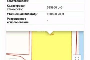 Фото №1: Коммерческая земля 26 сот. - Махин,