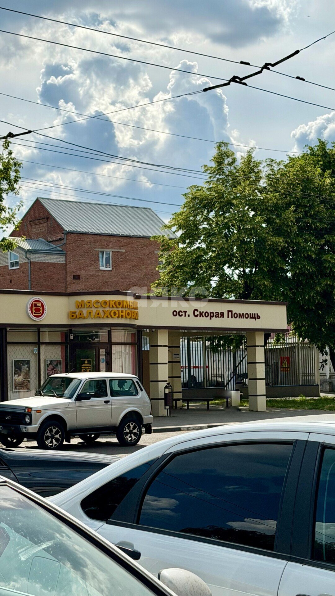 Фото №15: Часть дома 34&nbsp;м² + 1&nbsp;сот., 2&nbsp;эт. - Армавир, ул. Энгельса, 96