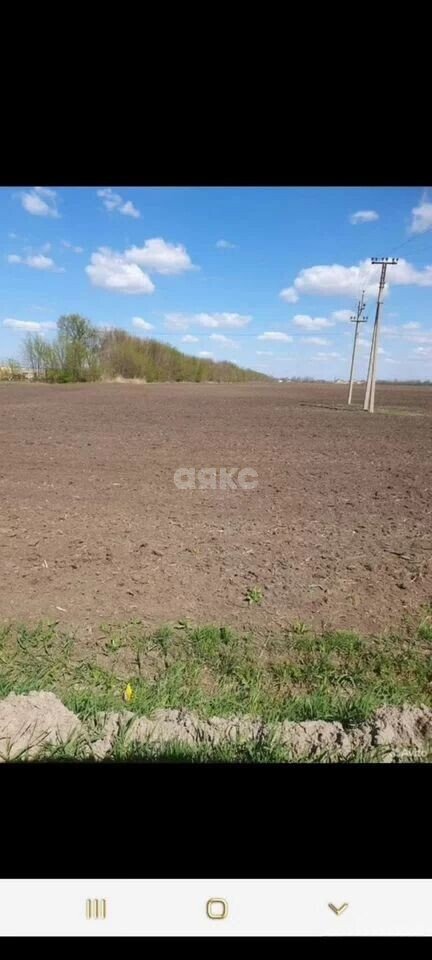 Фото №3: Коммерческая земля 1.76&nbsp;сот. - Красный Крым