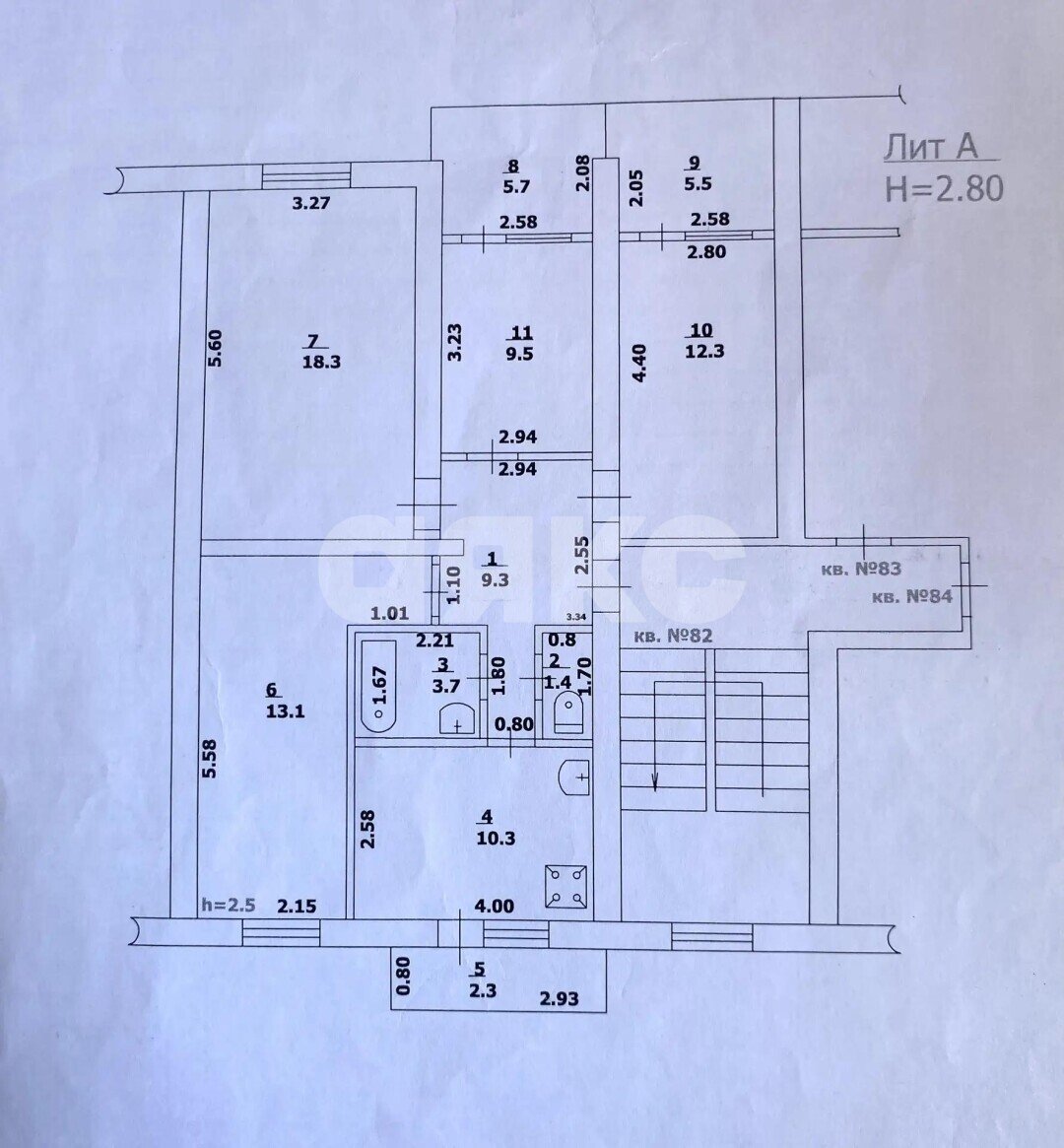 Фото №21: 4-комнатная квартира 77&nbsp;м², 3/5&nbsp;эт. - Небуг, ул. Газовиков, 3