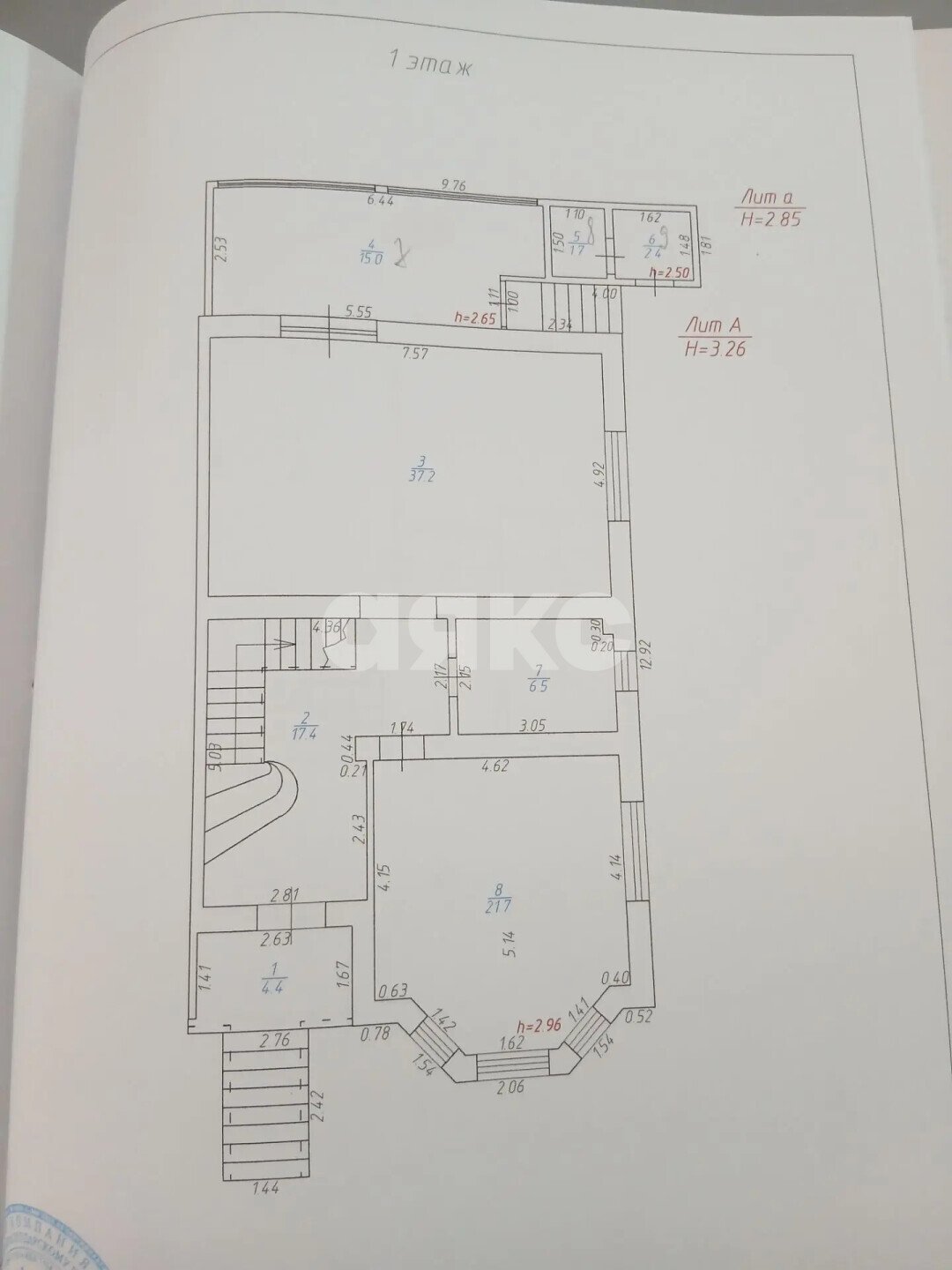 Фото №30: Дом 370&nbsp;м² + 3.4&nbsp;сот., 3&nbsp;эт. - Горячий Ключ, Администрация, с. коттеджный посёлок Царское, ул. Владимирская
