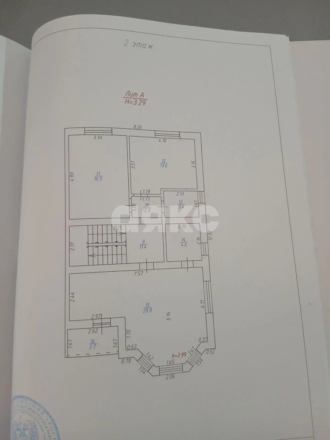 Фото №27: Дом 370&nbsp;м² + 3.4&nbsp;сот., 3&nbsp;эт. - Горячий Ключ, Администрация, с. коттеджный посёлок Царское, ул. Владимирская