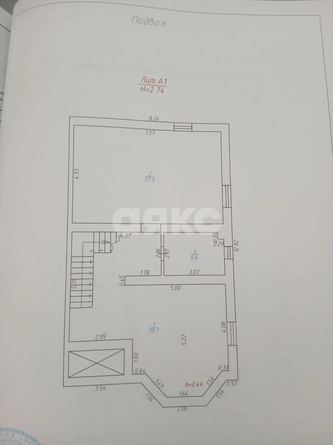 Фото №28: Дом 370&nbsp;м² + 3.4&nbsp;сот., 3&nbsp;эт. - Горячий Ключ, Администрация, с. коттеджный посёлок Царское, ул. Владимирская