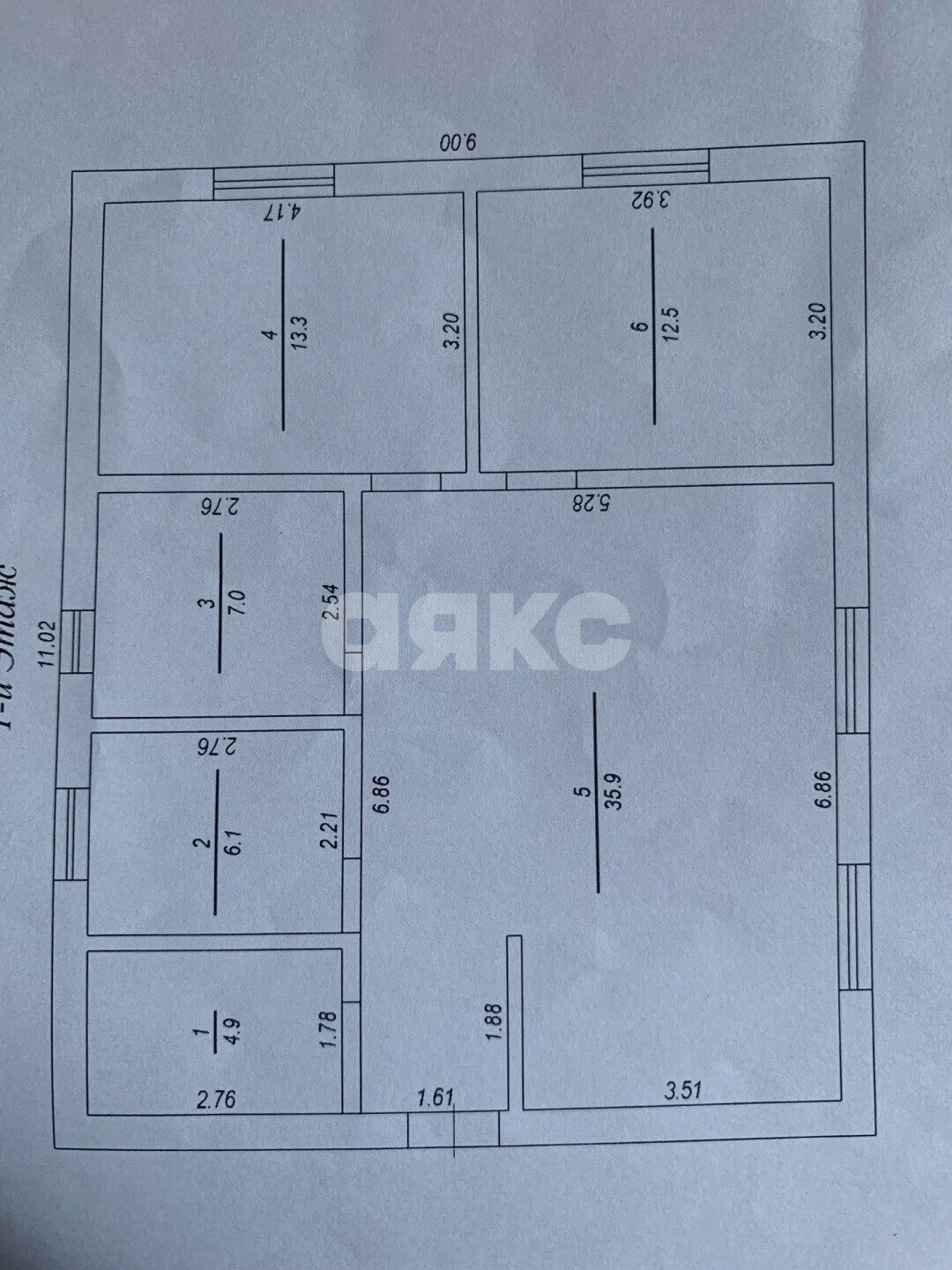 Фото №22: Дом 84&nbsp;м² + 5&nbsp;сот., 1&nbsp;эт. - Саратовская, ул. Бондаренко
