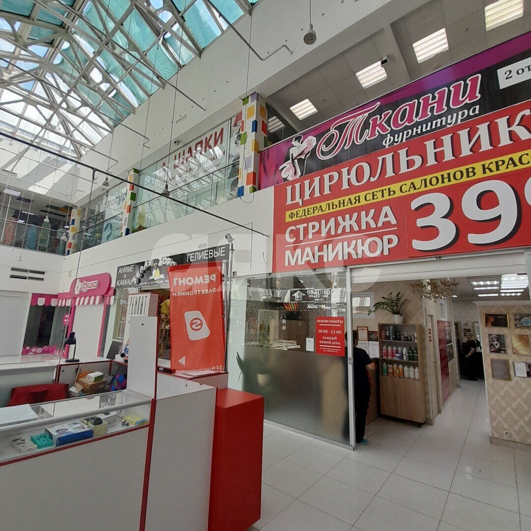 Фото №8: Коммерция 200&nbsp;м², 1/2&nbsp;эт. - Волгоград, р. Ворошиловский, ул. Рабоче-Крестьянская, 9