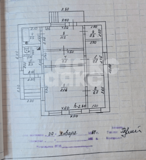 Фото №50: Дом 66&nbsp;м² + 9.16&nbsp;сот., 1&nbsp;эт. - Кореновск, мкр. 3-й квартал, ул. Траншейная, 8