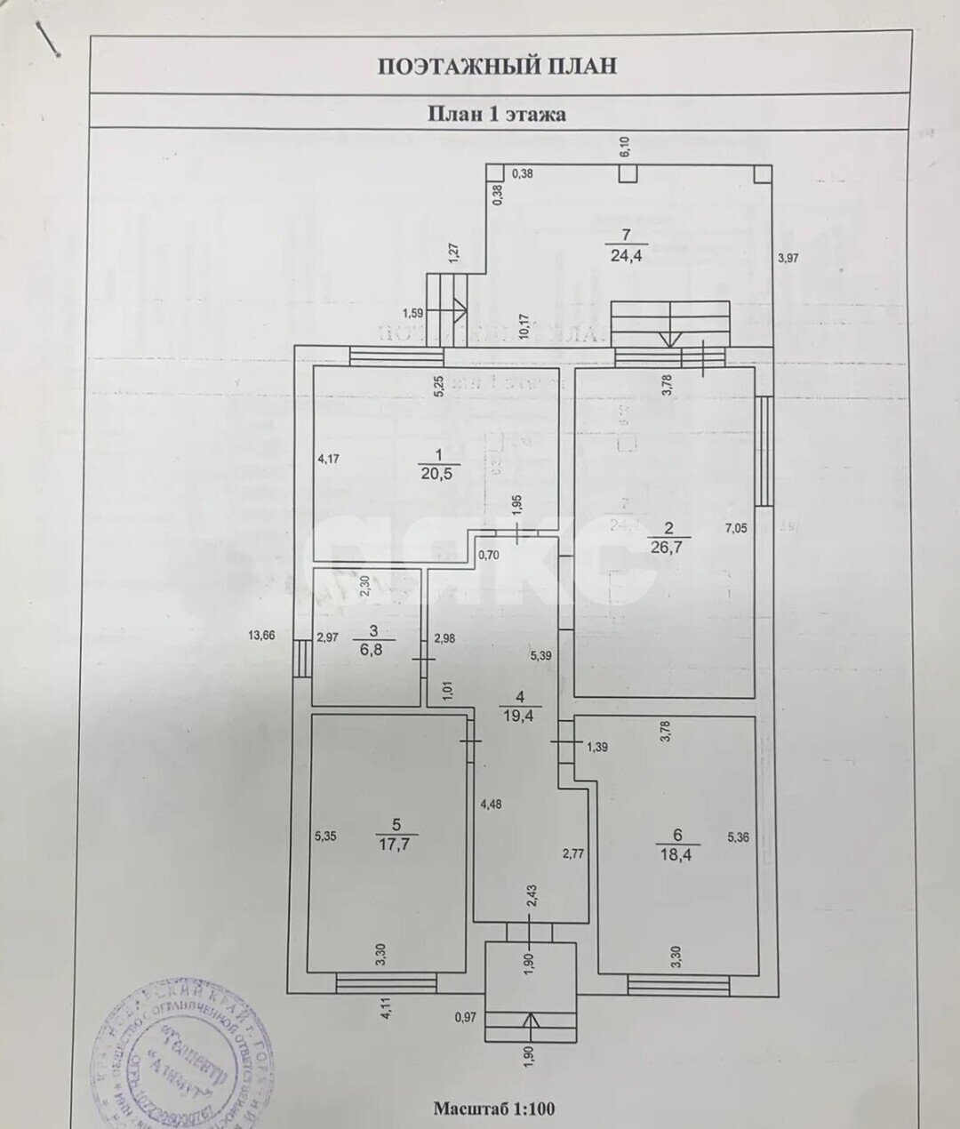 Фото №29: Дом 142&nbsp;м² + 5.08&nbsp;сот., 1&nbsp;эт. - Горячий Ключ, Развилка, мкр. Дубрава, ул. Ярославского