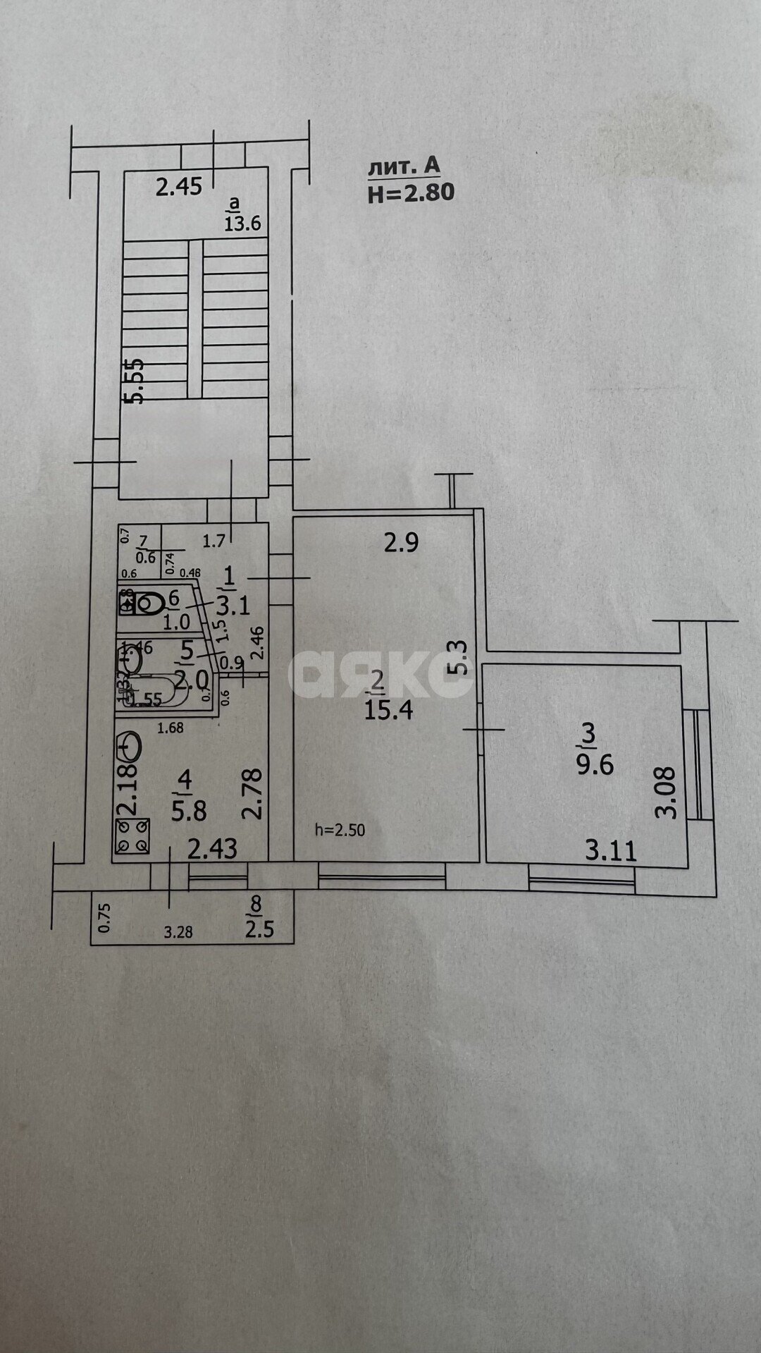 Фото №11: 2-комнатная квартира 38&nbsp;м², 5/5&nbsp;эт. - Туапсе, ул. Свободы, 24