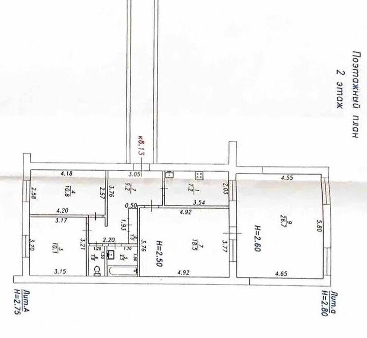 Фото №14: 4-комнатная квартира 88&nbsp;м², 2/9&nbsp;эт. - Анапа, мкр. 12-й, 36