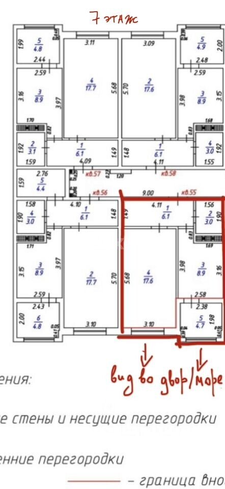 Фото №7: 1-комнатная квартира 40&nbsp;м², 10/16&nbsp;эт. - Анапа, Горгиппия, ЖК Горгиппия Морская, мкр. жилой дом На Адмирала Пустошкина, ул. Ленина, 190к2