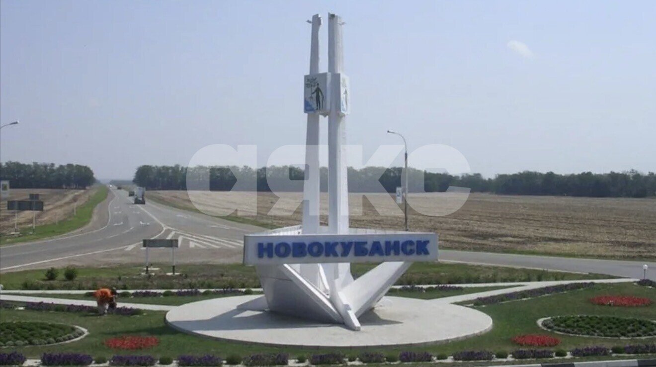Фото №7: Дом 235&nbsp;м² + 10&nbsp;сот., 2&nbsp;эт. - Новокубанск, п. КНИИТИМ, ул. Сибирская, 41