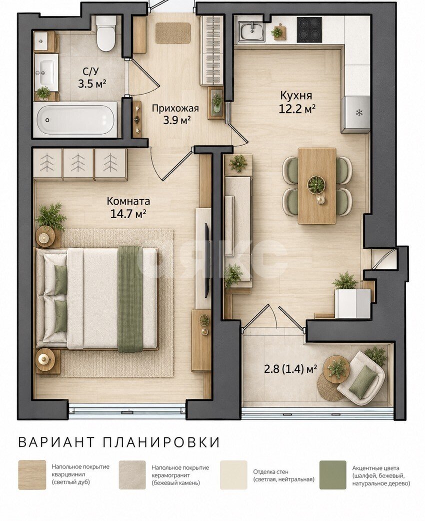 Фото №1: 1-комнатная квартира 37&nbsp;м², 12/17&nbsp;эт. - Батайск, ул. Урицкого, 65